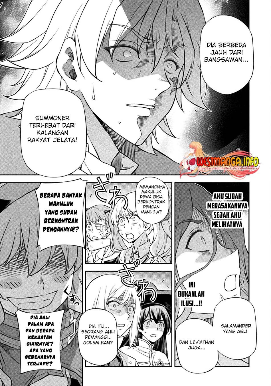 Drawing: Saikyou Mangaka wa Oekaki Skill de Isekai Musou Suru! chapter 47